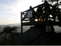 Gruberwarte auf der Buschandlwand